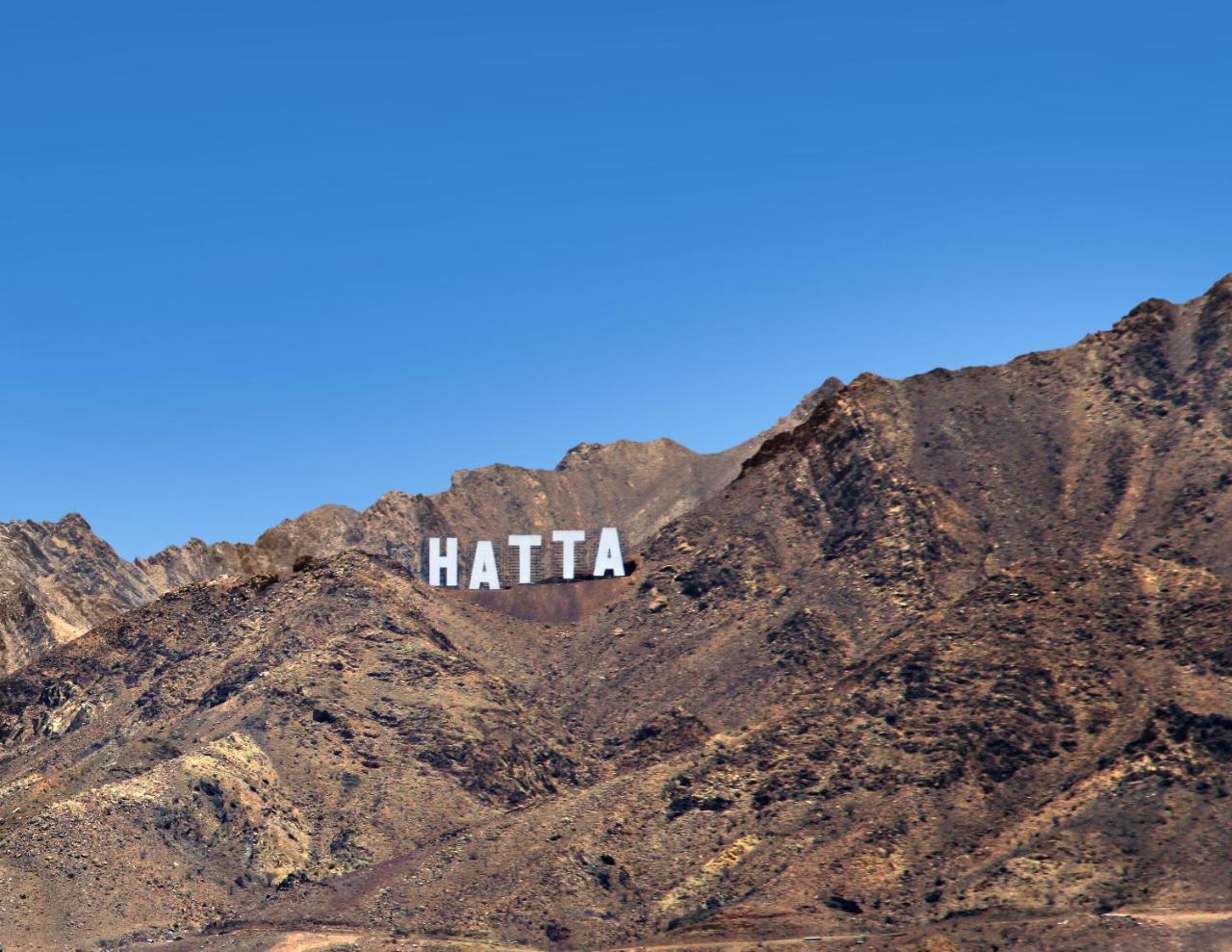 Hatta Sedr Trailers Resort Exterior photo